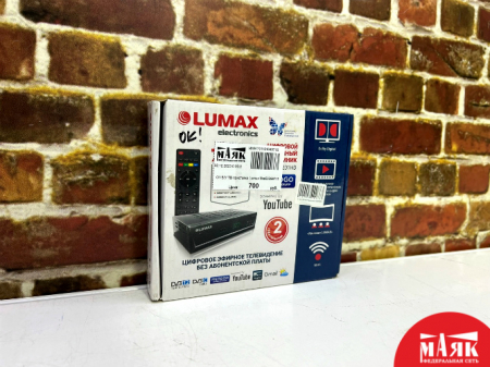 О1 Б/У ТВ приставка Lumax №e00299711