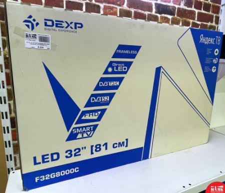 О2 Б/У 32" (81 см) Телевизор LED DEXP F32G8000C кор №e00301710