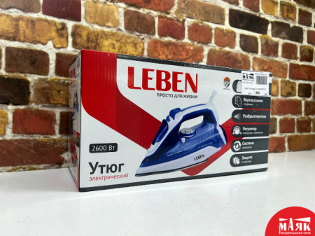 О9 Б/У Утюг Leben (K) №e00302416
