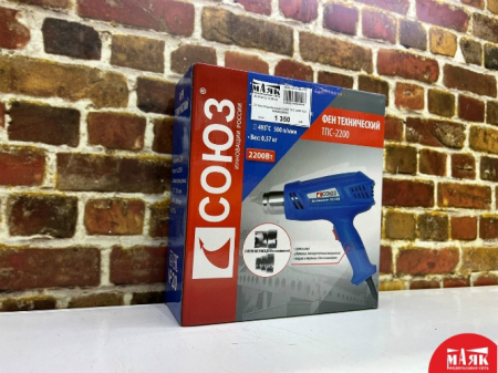 О8 фен технический союз ТПС-2200 кор 123 №К00007243