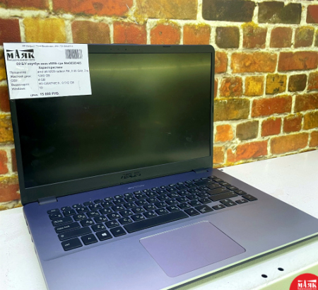 О2 Б/У ноутбук asus x505b сум №e00303465