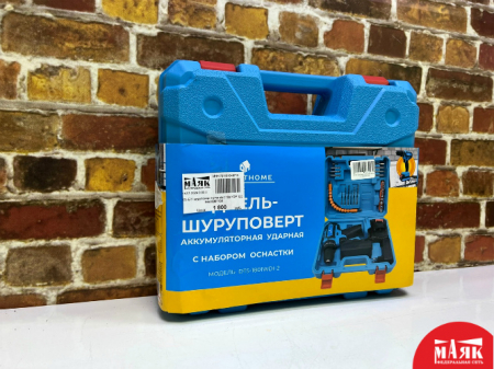 О3 Б/У шуруповерт home start 18в КОР 123 №e00307750
