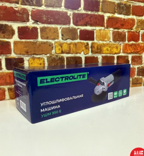О10 УШМ Electrolite 950E с регулировкой оборотов КОР 123 №К00007736