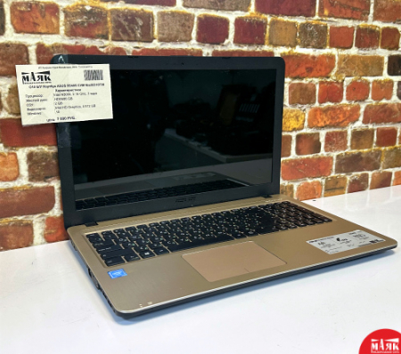О10 Б/У Ноутбук ASUS R540S СУМ №e00310735