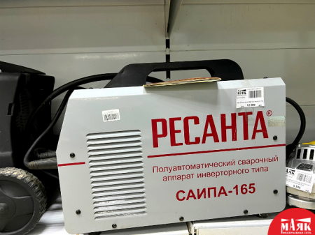 О3 Б/У ресанта саипа 165 123 №e00311708