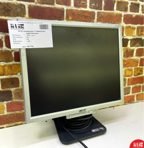 О2 Б/У монитор acer 17" №e00311811