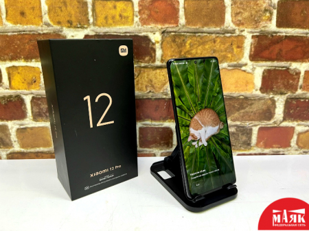 О3 Б/У ст Xiaomi 12 Pro 12\256 863690052712472 №e00313953