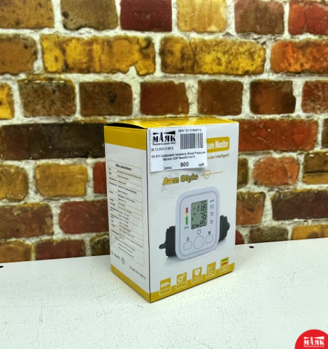 О4 Б/У Цифровой тонометр Blood Pressure Monitor КОР №e00314474