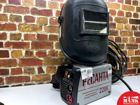 О5 Б/У Сварочный аппарат инверторный Ресанта саи 220К +МАСКА 123 №e00315505