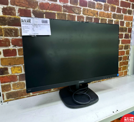 О2 Б/У Монитор 23.8" PHILIPS 243V7Q Кор №e00316642