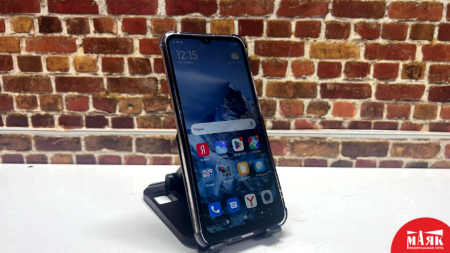 О8 Б/У ст redmi 9 2/32 869953069458420 №e00318314