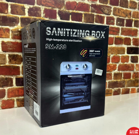 О10 Б/У Сухожаровой шкаф SM-220 SANITIZING BOX КОР №e00321390