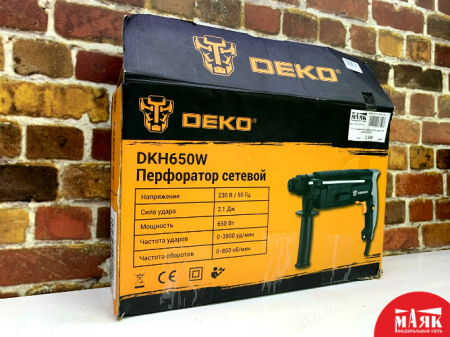 О2 Б/У перфоратор DEKO 650W кор 123 №e00322076