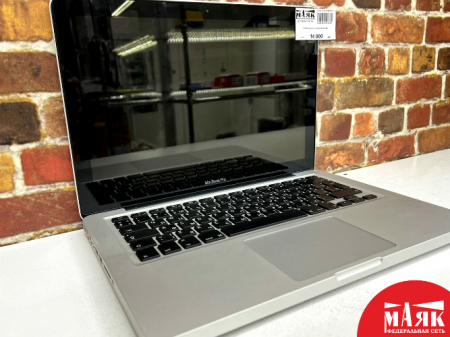 О9 MacBook Pro №К00008334