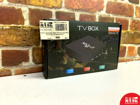 О6 Б/У Цифровая смарт ТВ приставка MXQ Pro 4K 5G кор №e00323814