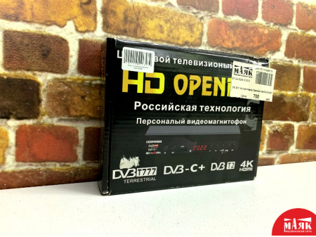 О6 Б/У тв приставка Openbox №e00324587