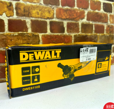 О2 УШМ DeWALT 125" с рег оборотов 123 №К00008428