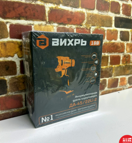 О6 Шуруповерт ВИХРЬ 18в 123 №К00008443
