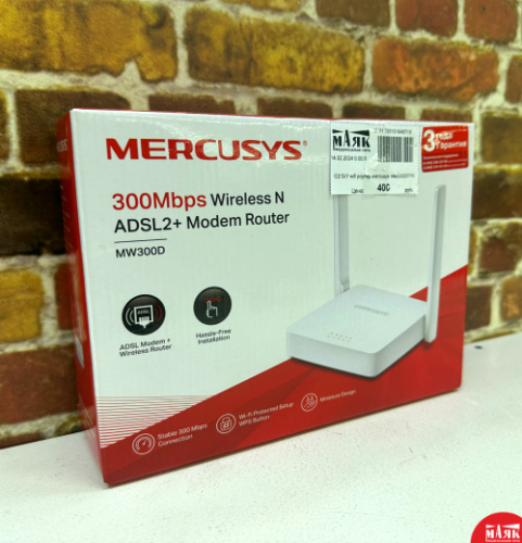 О2 Б/У wifi роутер mercusys №e00326725