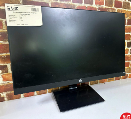 О10 Б/У Монитор HP 24m №e00327895