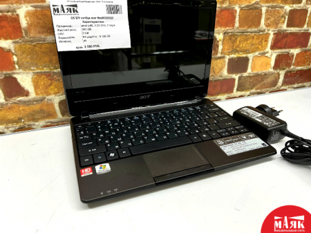 О5 Б/У нетбук acer №e00329325