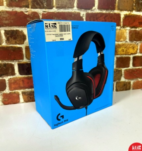 О10 Б/У Наушники Logitech G331 (КОР) №e00330828