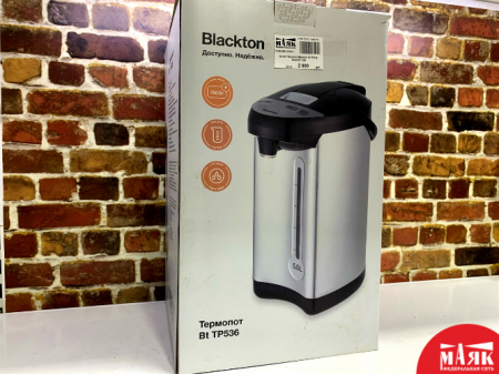 О1 Б/У Термопот Blackton Bt TP536 №e00331189