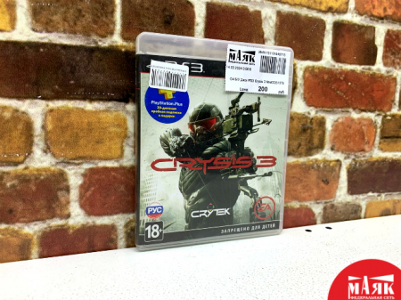 О4 Б/У Диск PS3 Crysis 3 №e00331579