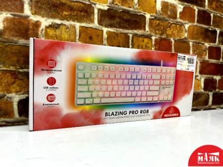 О5 Б/У Мexаническая клaвиатуpa Blazing Pro RGB №e00331921