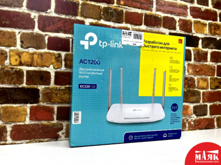 О9 Б/У Wi-Fi Tp-Link (K) №e00331940