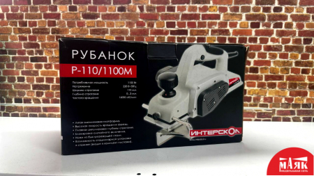 О8 Б/У Рубанок интерскол р-110/1100М(кор) 123 №e00334993
