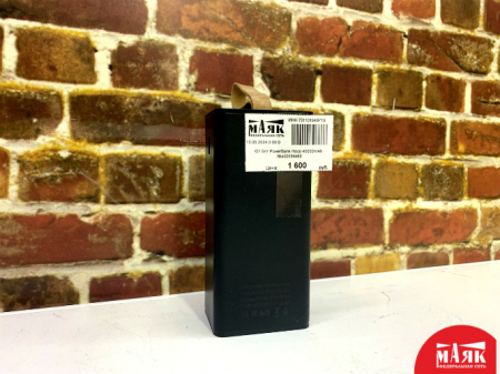 О1 Б/У PowerBank Hoco 40000mAh №e00336463