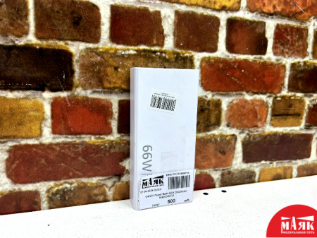 О4 Б/У Power Bank 66W 20000mAh №e00336721
