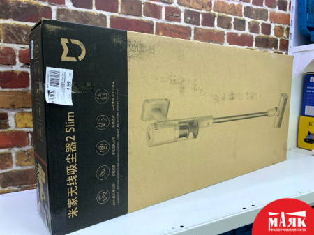 О2 Б/У Вертикальный пылесос Mijia Vacuum Cleaner 2 slim (C201) КОР №e00336834