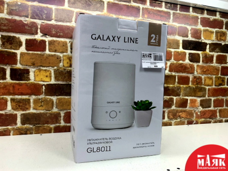 О4 Б/У увлажнитель воздуха galaxy line кор №e00336857