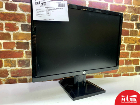 О1 Б/У Монитор HP 20KD №e00338146