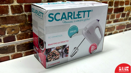 О8 Б/У МИСЕР scarlett  SC-HM40S03 кор №e00338951