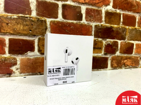 О9 Б/У Наушники apple airpods копия №e00340006