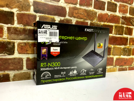 О1 Б/У WiFi-роутер ASUS RT-N300 №e00340599