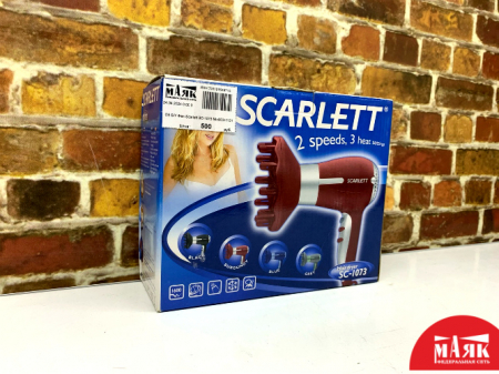 О5 Б/У Фен Scarlett SC-1073 №e00341121