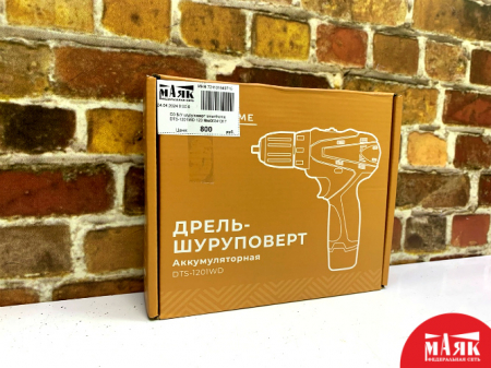 О3 Б/У шуруповерт smarthome DTS-1201WD 123 №e00341317