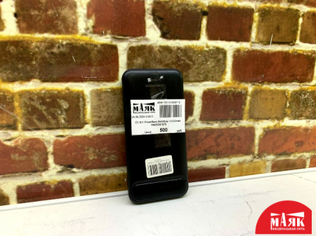 О1 Б/У PowerBank Borofone 10000mah №e00341676