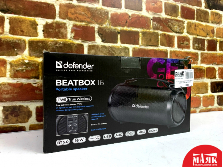 О7 Б/У Портативная колонка Defender Beatbox 16 кор №e00341887