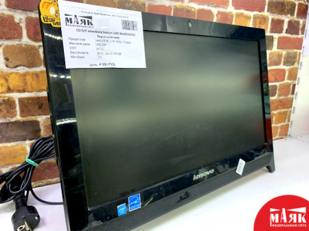 О2 Б/У моноблок lenovo c260 №e00342252