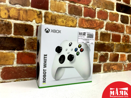 О9 Б/У Геймпад Microsoft Xbox Series, Robot White №e00348221