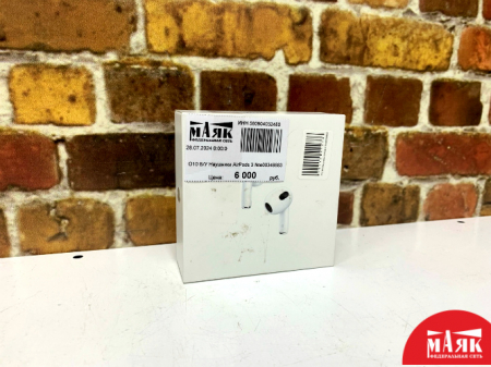 О10 Б/У Наушники AirPods 3 №e00348683