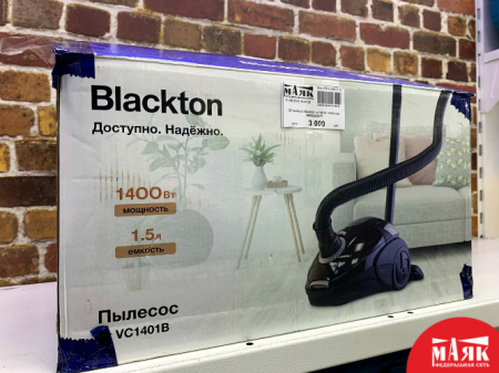 О2 пылесос Blackton  vc1401b 1400w кор №К00009077