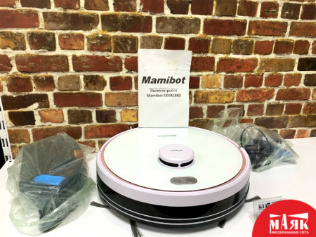 О10 Б/У робот пылесос Mamibot exvac880 №e00350332