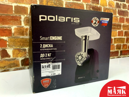 О5 Б/У Мясорубка Polaris PMG 1852 RUS №e00350509