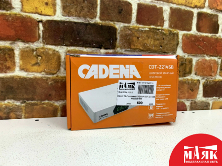 О4 Б/У ТВ-Приставка CADENA CDT-2214SB №e00351686